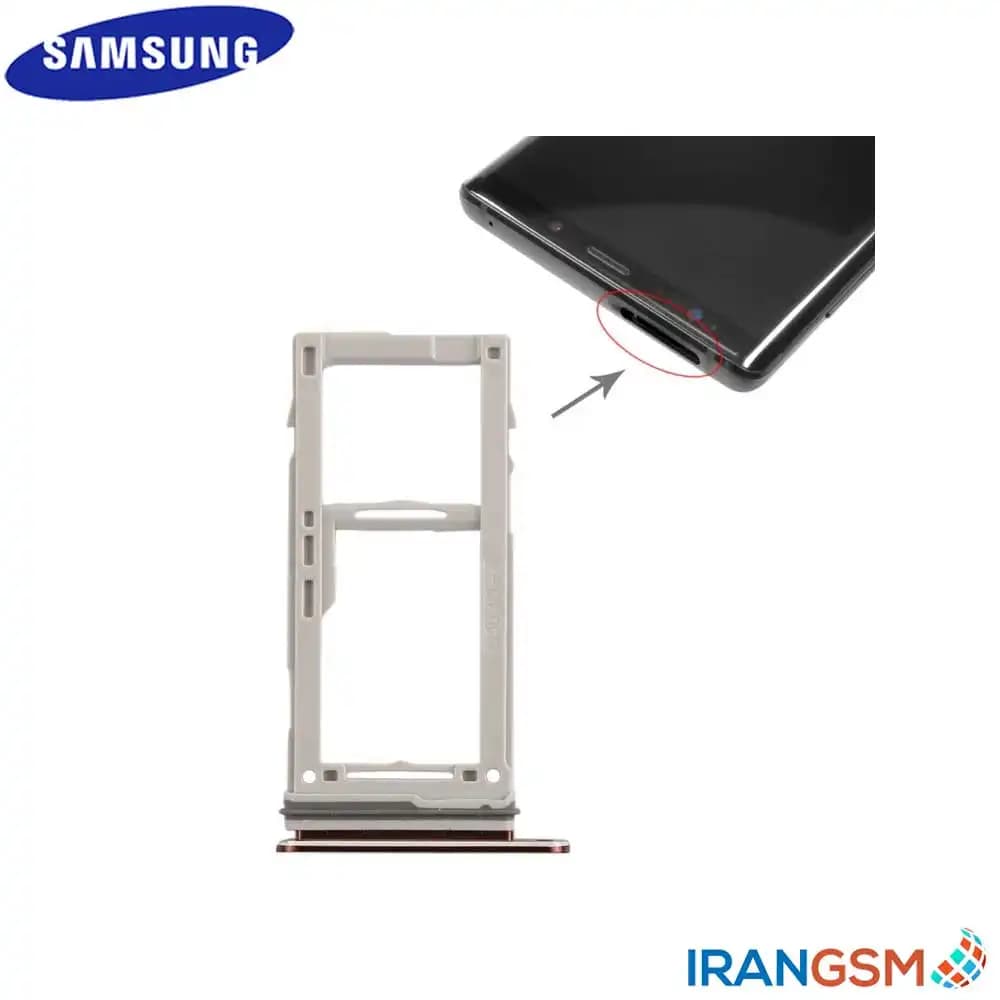 خشاب سیم کارت موبایل سامسونگ Samsung Galaxy Note 9 SM-N960 — تصویر ۳