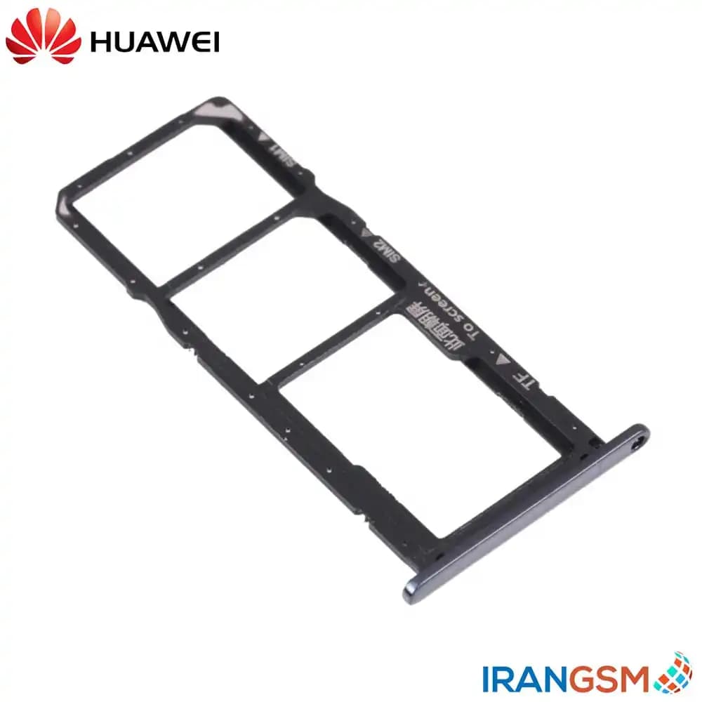 خشاب سیم کارت موبایل هواوی Huawei Y6 Prime 2018 / Honor 7A / 7A Pro — تصویر ۴