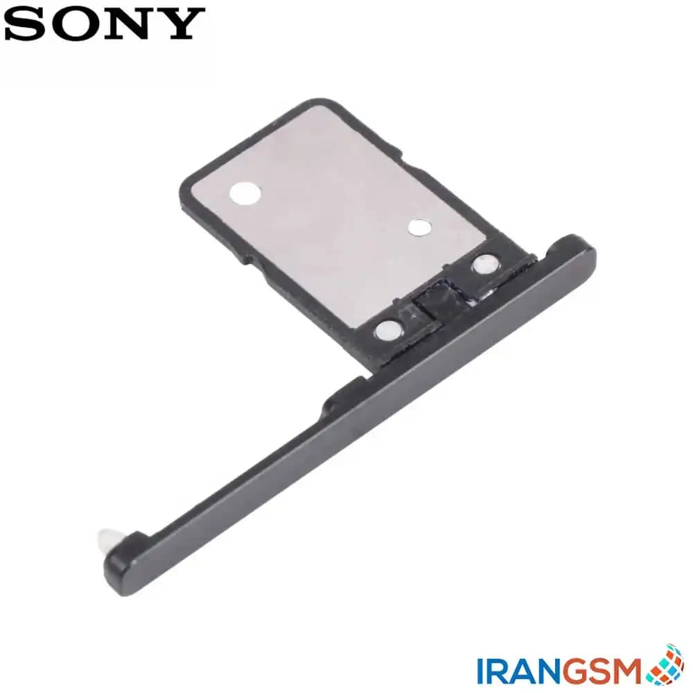 خشاب سیم کارت موبایل سونی Sony Xperia XA1 Ultra — تصویر ۳