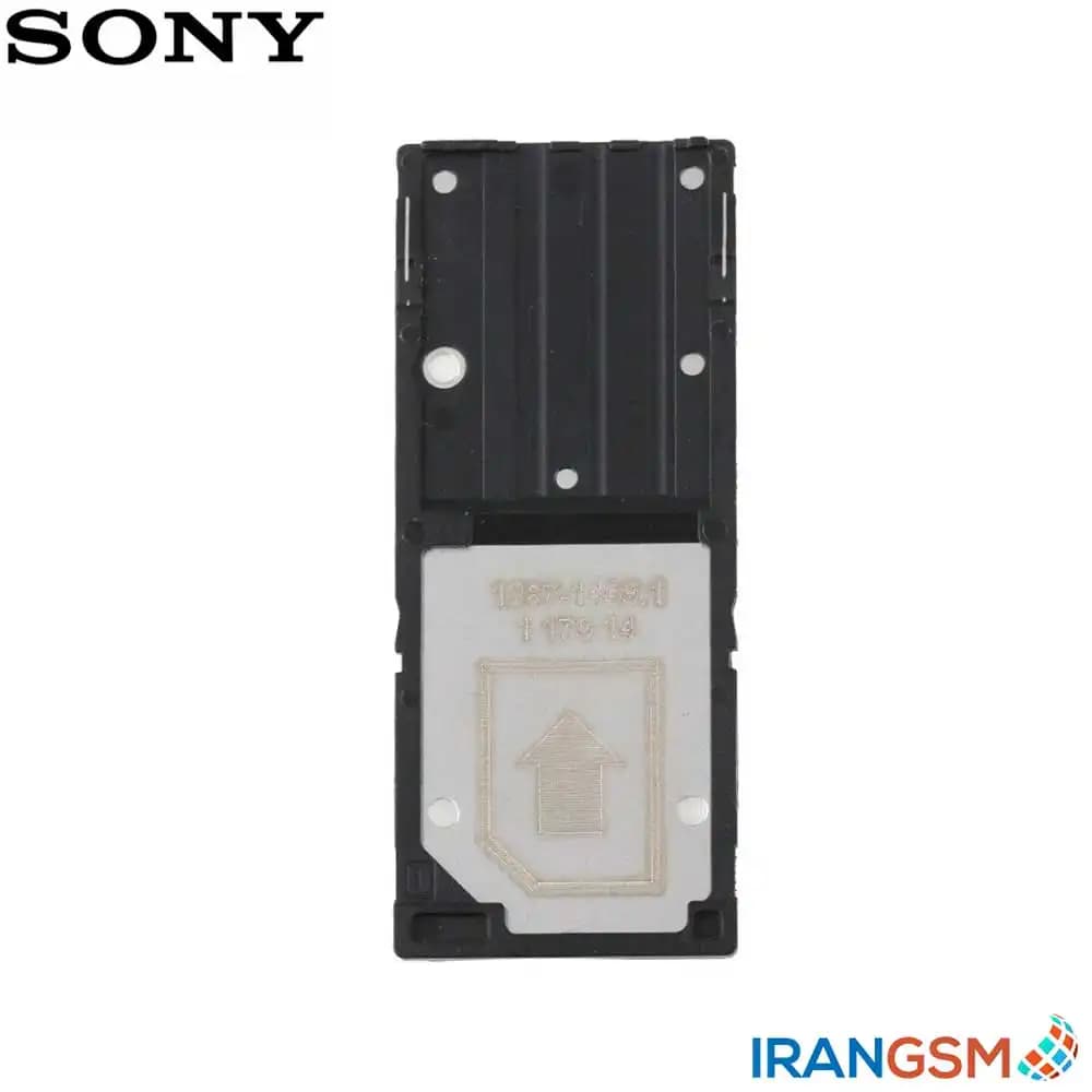 خشاب سیم کارت موبایل سونی Sony Xperia C3 — تصویر ۲