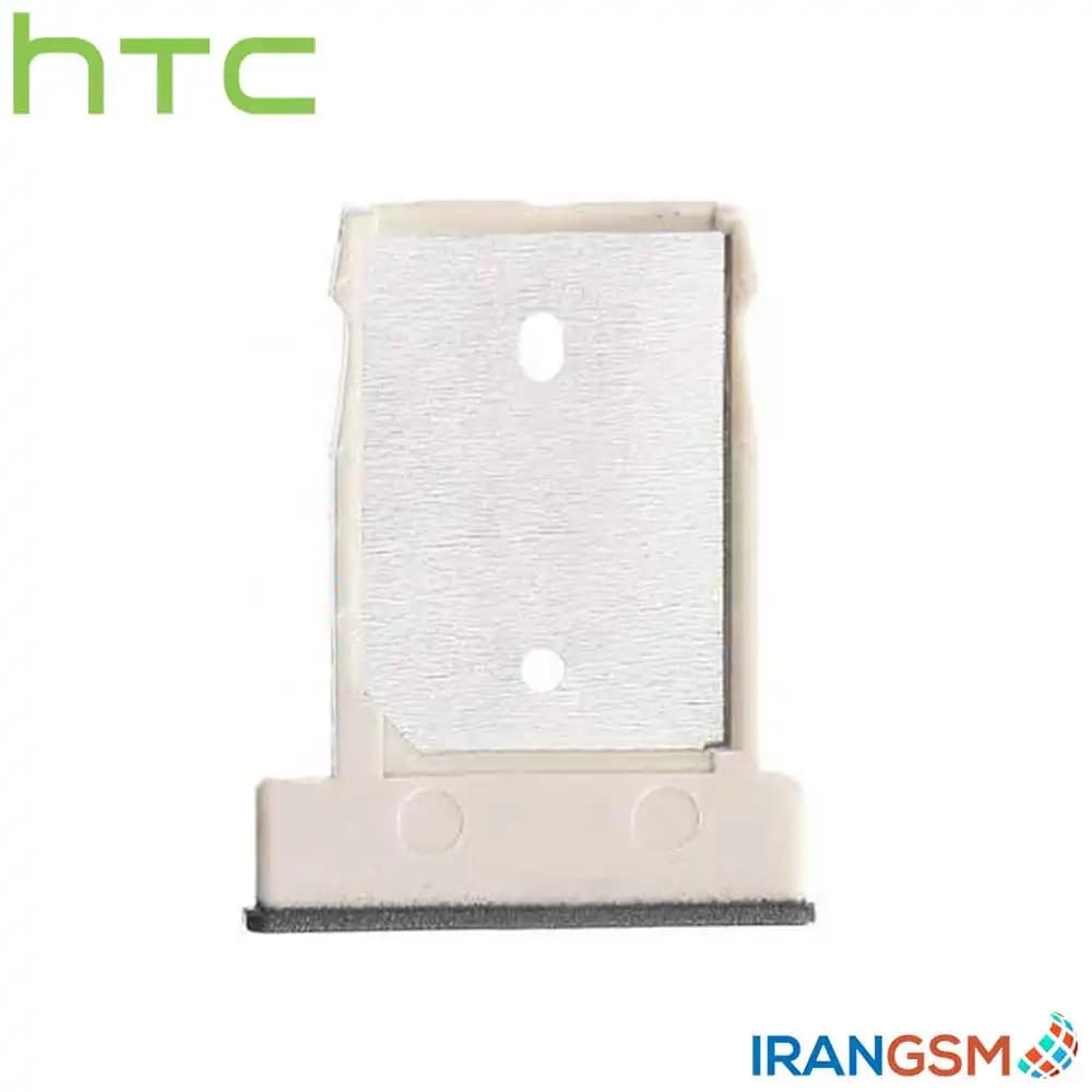 خشاب سیم کارت موبایل اچ تی سی HTC One M9