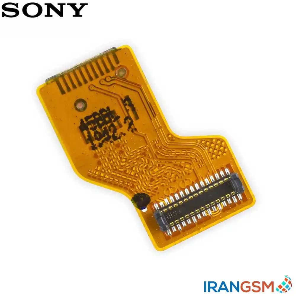 دوربین جلو (سلفی) موبایل سونی Sony Xperia Z1 Compact Z1 mini — تصویر ۳