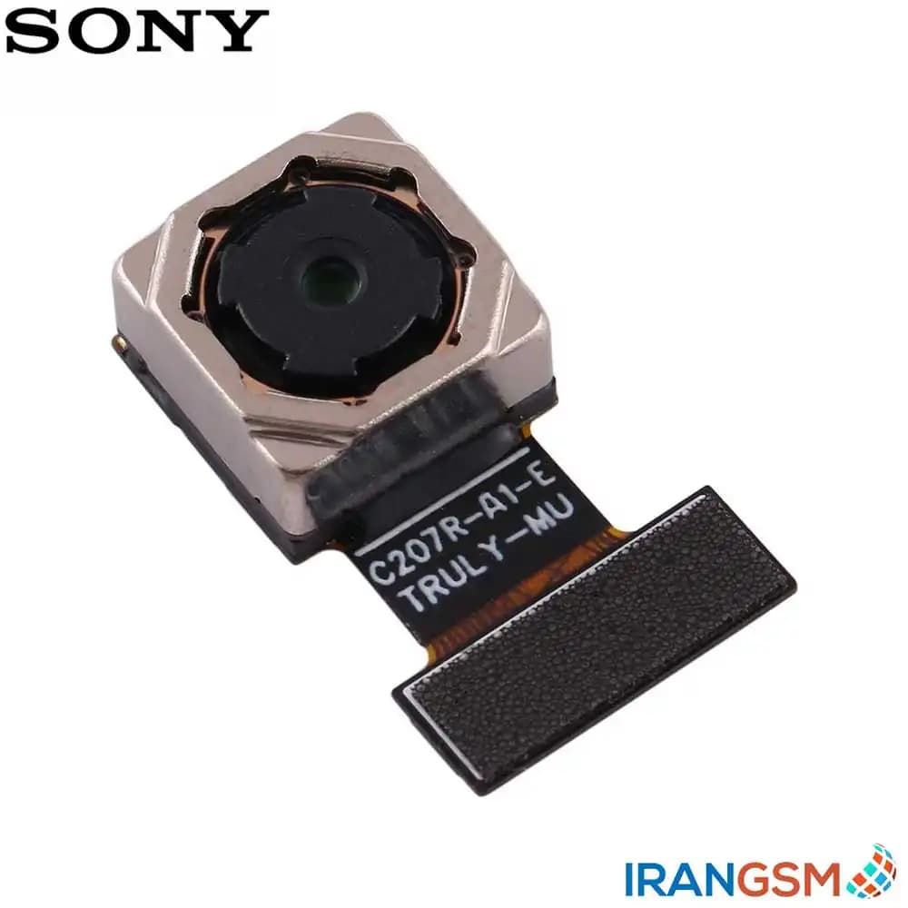 دوربین موبایل سونی Sony Xperia L2 — تصویر ۲