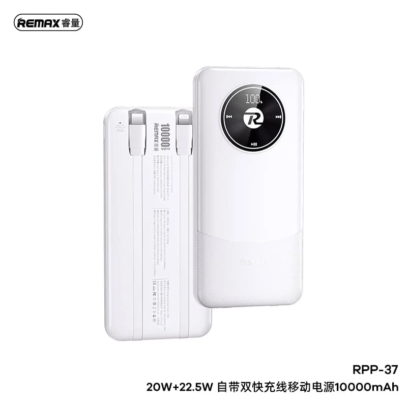 پاوربانک ریمکس مدل RPP-37 22.5W ظرفیت 10000 میلی آمپر