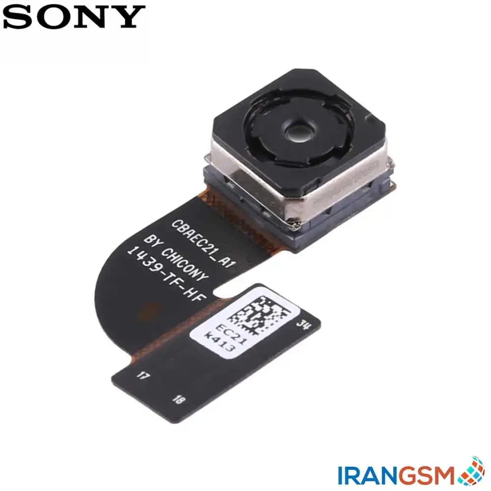 دوربین موبایل سونی Sony Xperia C4 — تصویر ۲
