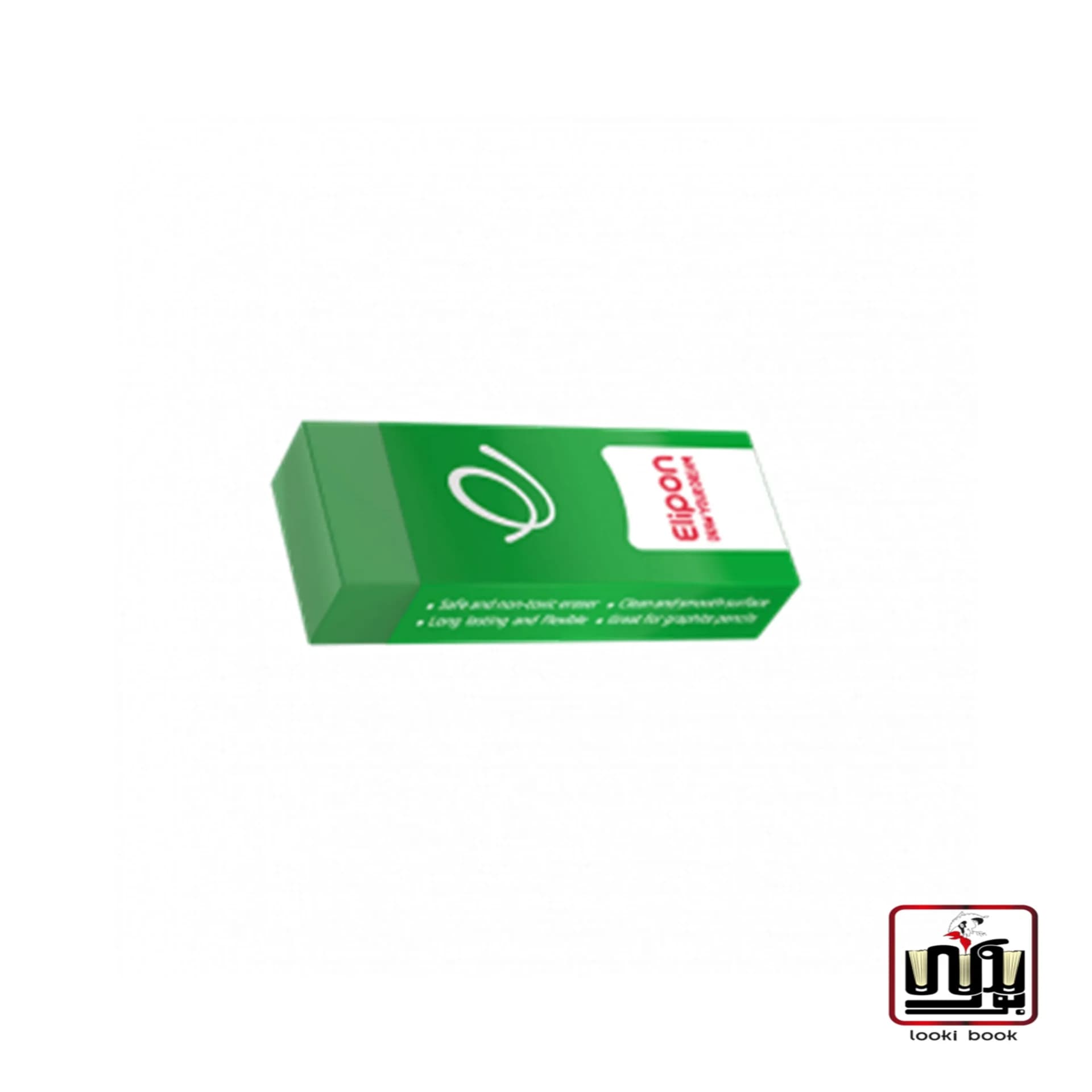 پاک کن الیپون مدل کلاسیک بزرگ- سبز -کد8193014 الیپون