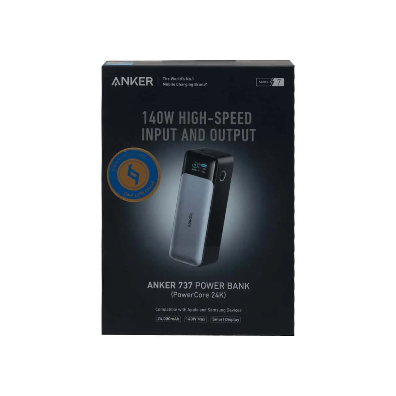 پاوربانک فست شارژ انکر 140W 24000mAh مدل A1289 – مشکی — تصویر ۵