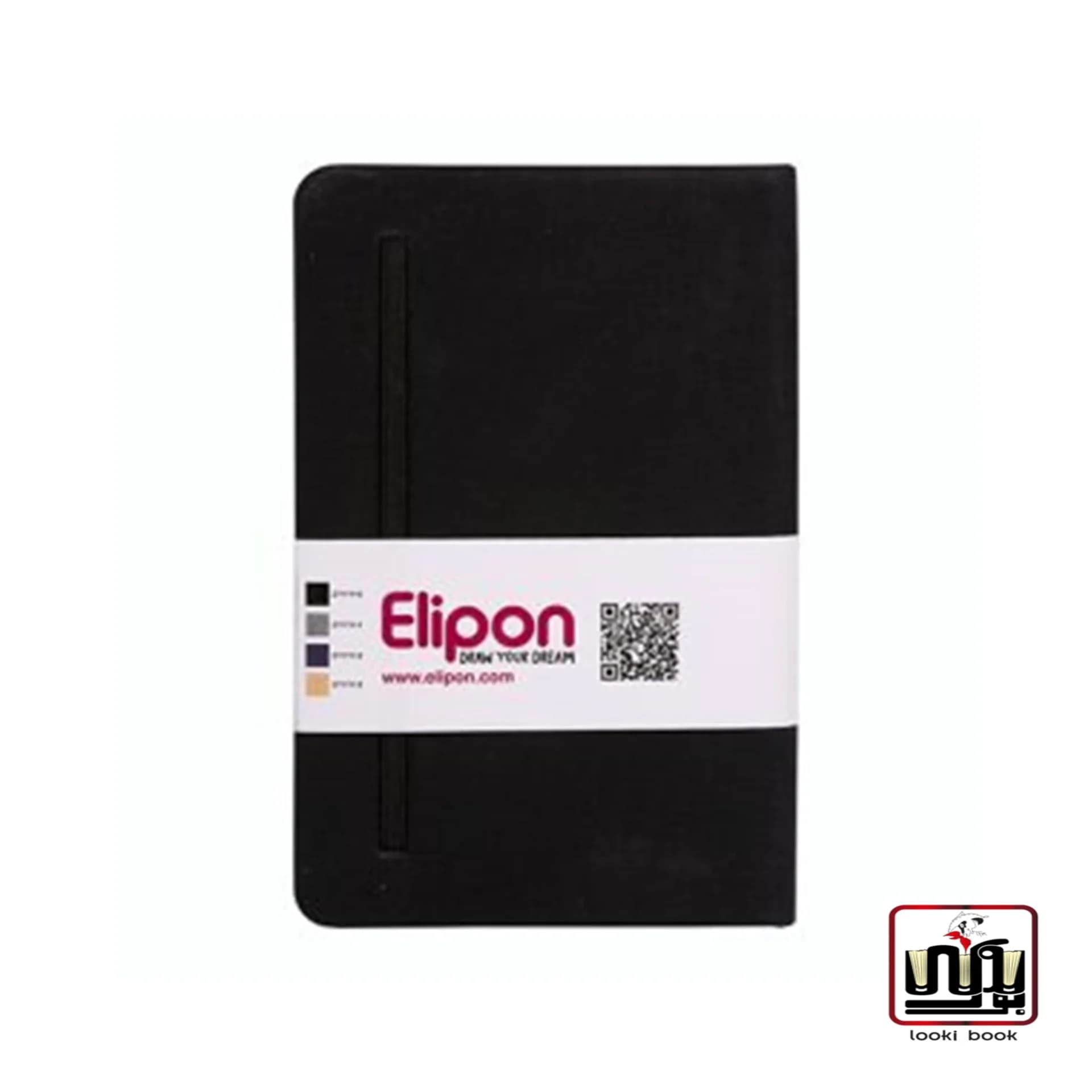 دفتر یادداشت 64 برگ 9*15 ته دوخت جلد چرم نرم با کد 2717110 الیپون