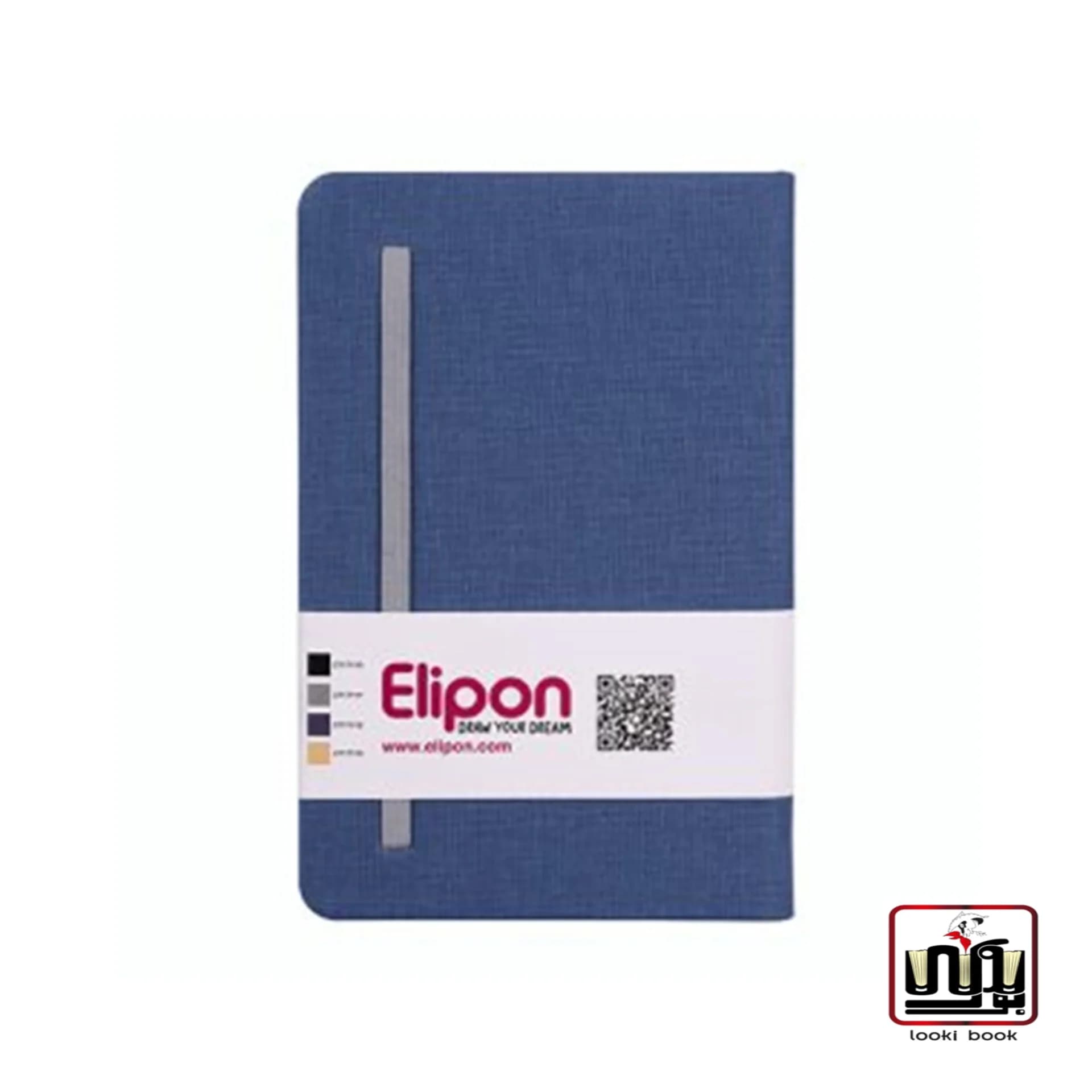 دفتر یادداشت 64 برگ 9*15 ته دوخت جلد چرم نرم با کد 2717112 الیپون