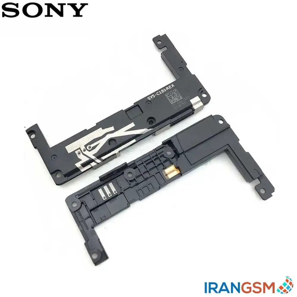 بازر زنگ موبایل سونی Sony Xperia L1 — تصویر ۲