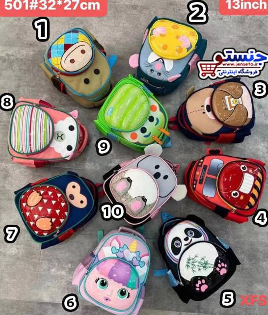 کوله پشتی بچگانه دخترانه و پسرانه مهدکودکی فانتزی وارداتی child کد 501