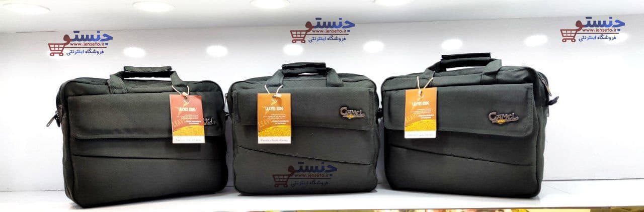 کیف لپ تاپ (اداری) camel کد 394 — تصویر ۲
