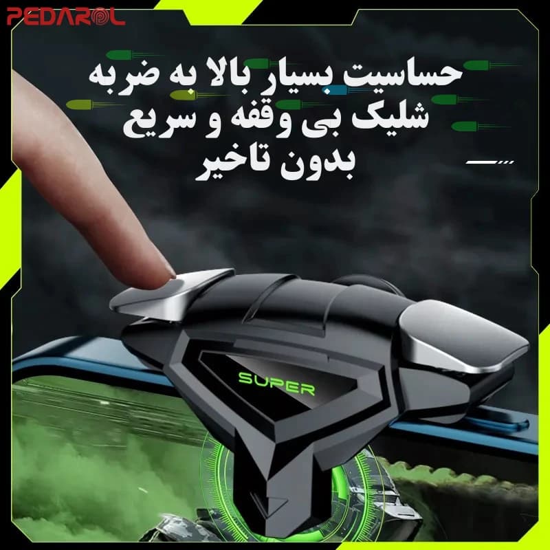 دسته بازی مغناطیسی چهار انگشتی DY03 — تصویر ۵