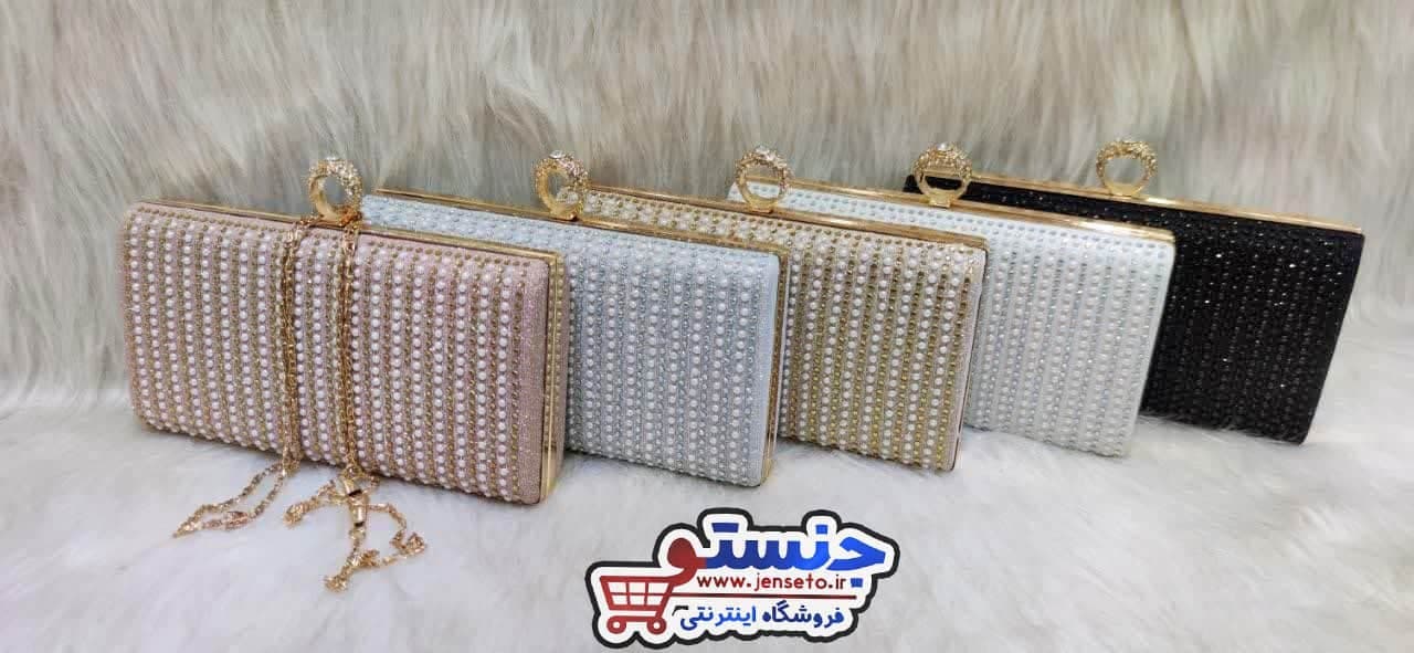 کیف زنانه دهانه فلزی نگین دار مروارید خطی new کد 1181