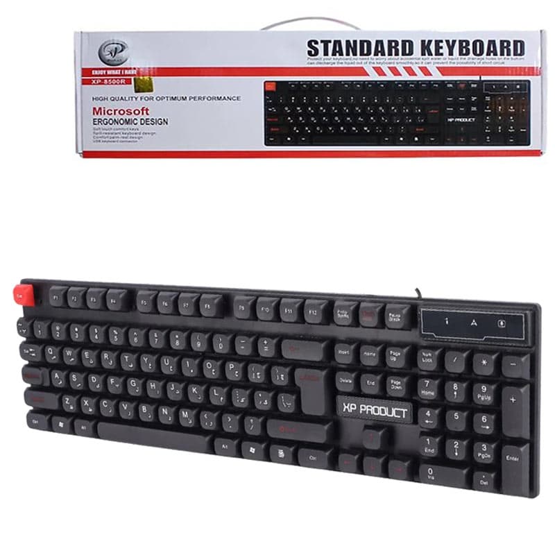 کیبورد سیمدار XP-8500U