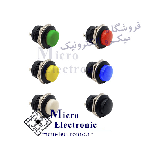 شستی گل پلاستیک DS-507 — تصویر ۲