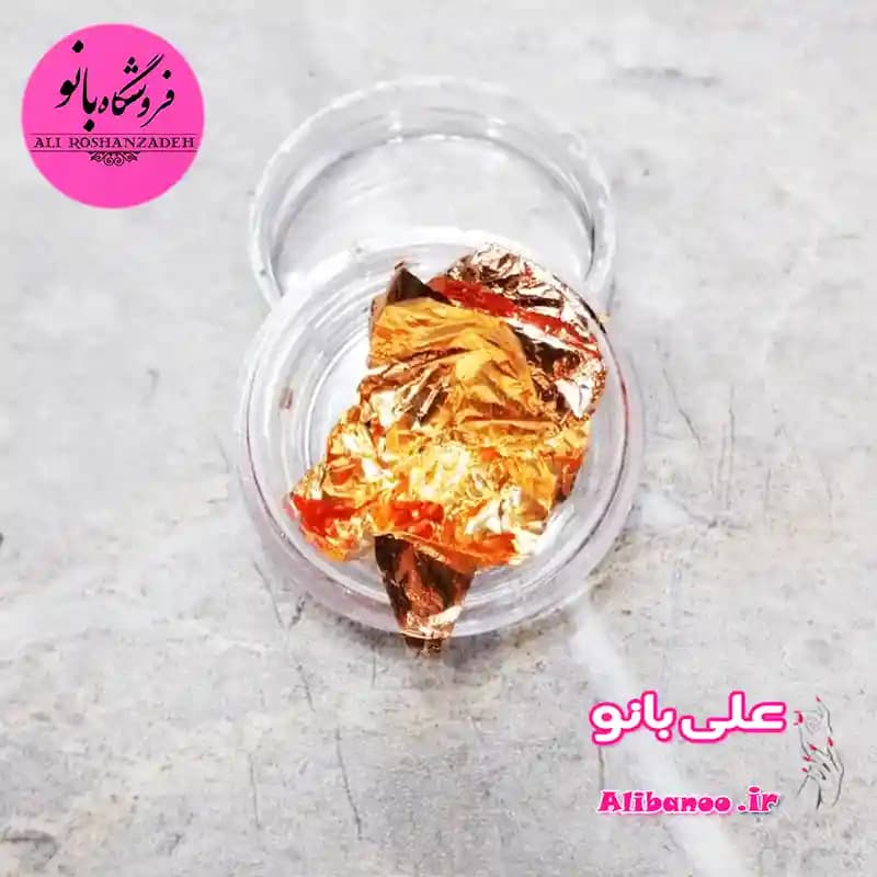 فویل ناخن تکی مسی — تصویر ۲