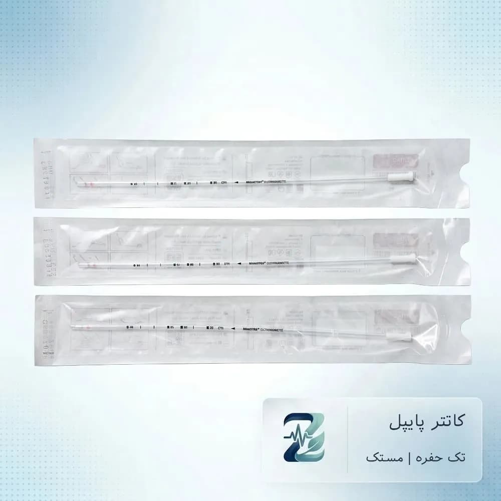 کاتتر پاپیل 4 حفره مستک | نمونهبرداری آندومتر — تصویر ۵