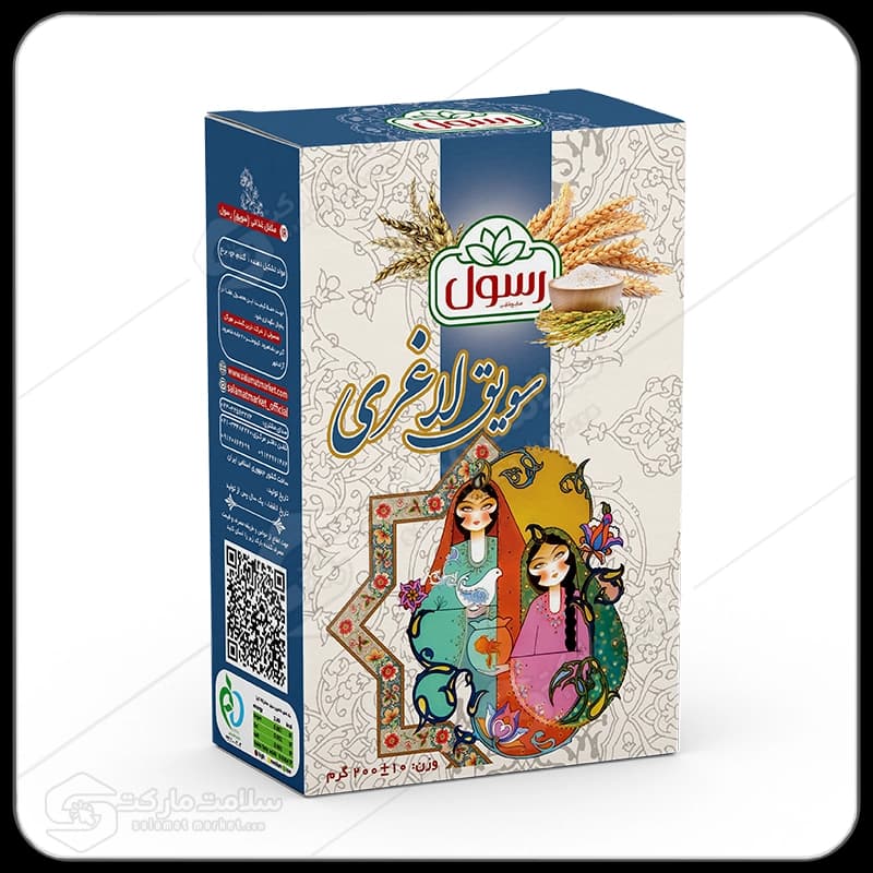 سویق لاغری رسول | 200 گرم