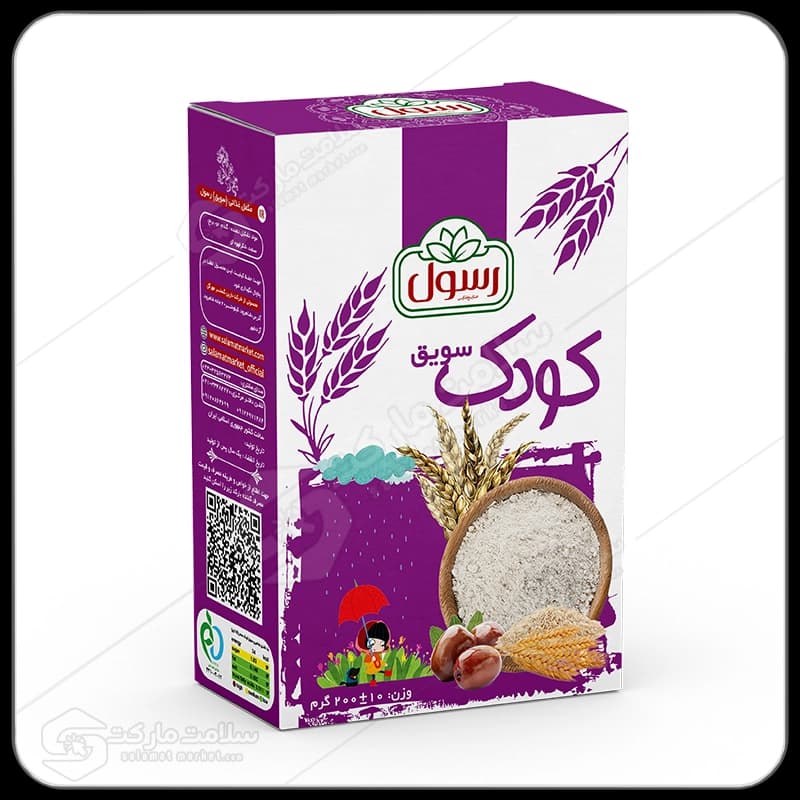 سویق کودک رسول | 200 گرم
