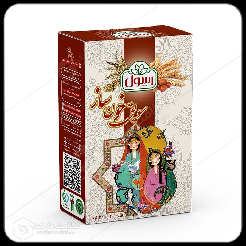 سویق خونساز رسول | 200 گرم