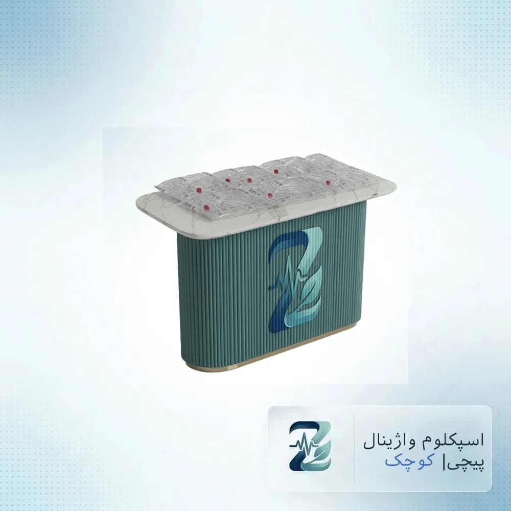 اسپکلوم یکبار مصرف پیچی اسمال بکر (کارتن ۱۸۰ عددی) | مناسب معاینه زنان — تصویر ۴