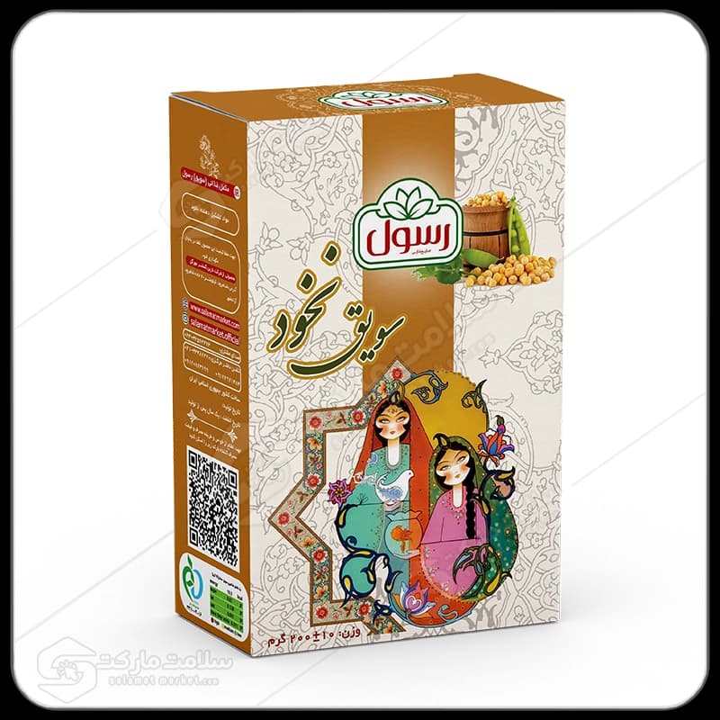 سویق نخود رسول | 200 گرم