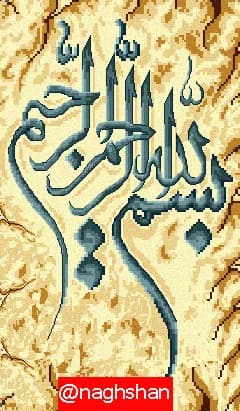 نقشه عددی،k2-211