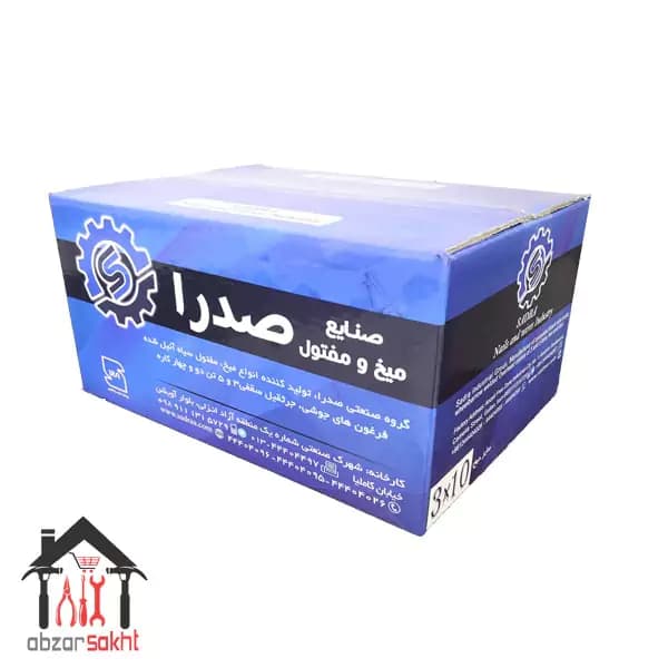 میخ صدرا کارتن 25 کیلویی — تصویر ۲