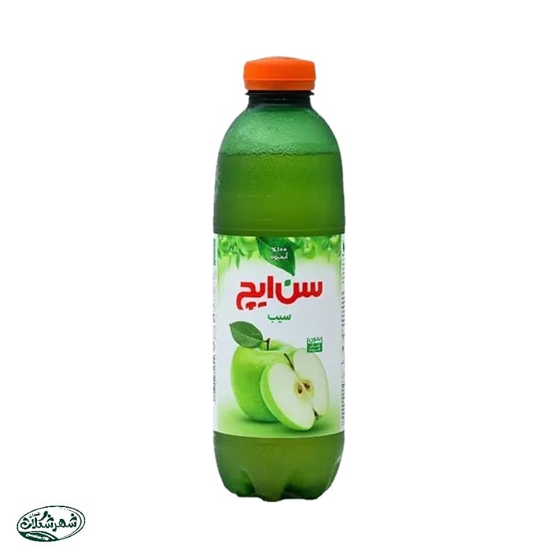 ابمیوه گرین 750 سیب سن ایچ — تصویر ۲