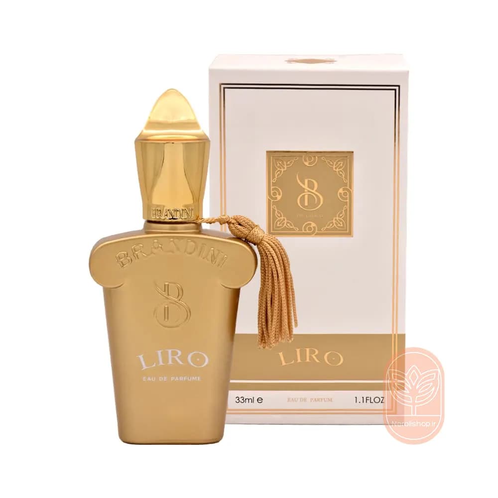 عطر لیرو برندینی | Brandini Liro