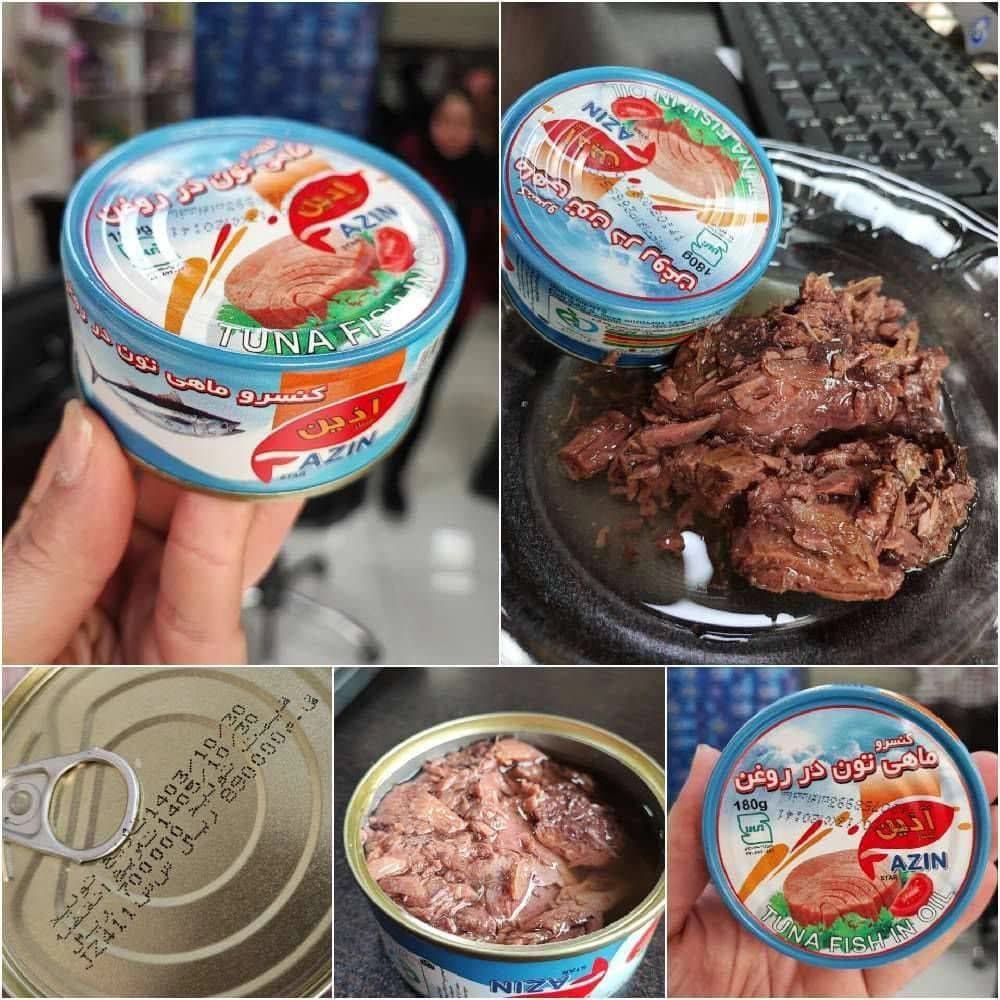 تن ماهی آذین ۱۸۰ گرمی زرده