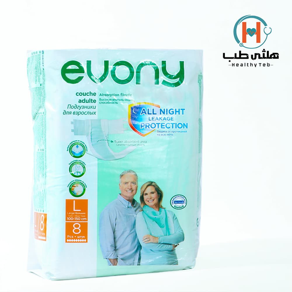 پوشک بزرگسالان چسبی اوونی سایز لارج 8 عددی