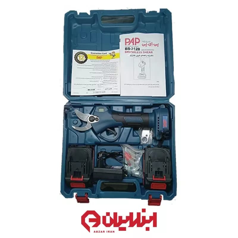 قیچی باغبانی شارژی 21 ولت براشلس پی ای پی مدل BS-2128 — تصویر ۴