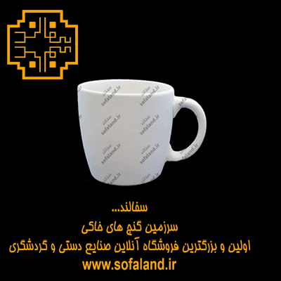 ماگ دسته دار تپل سرامیکی
