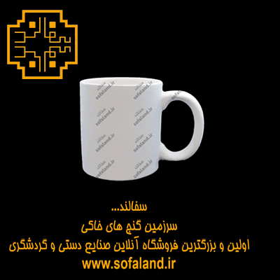 ماگ دسته دار استوانه سرامیکی