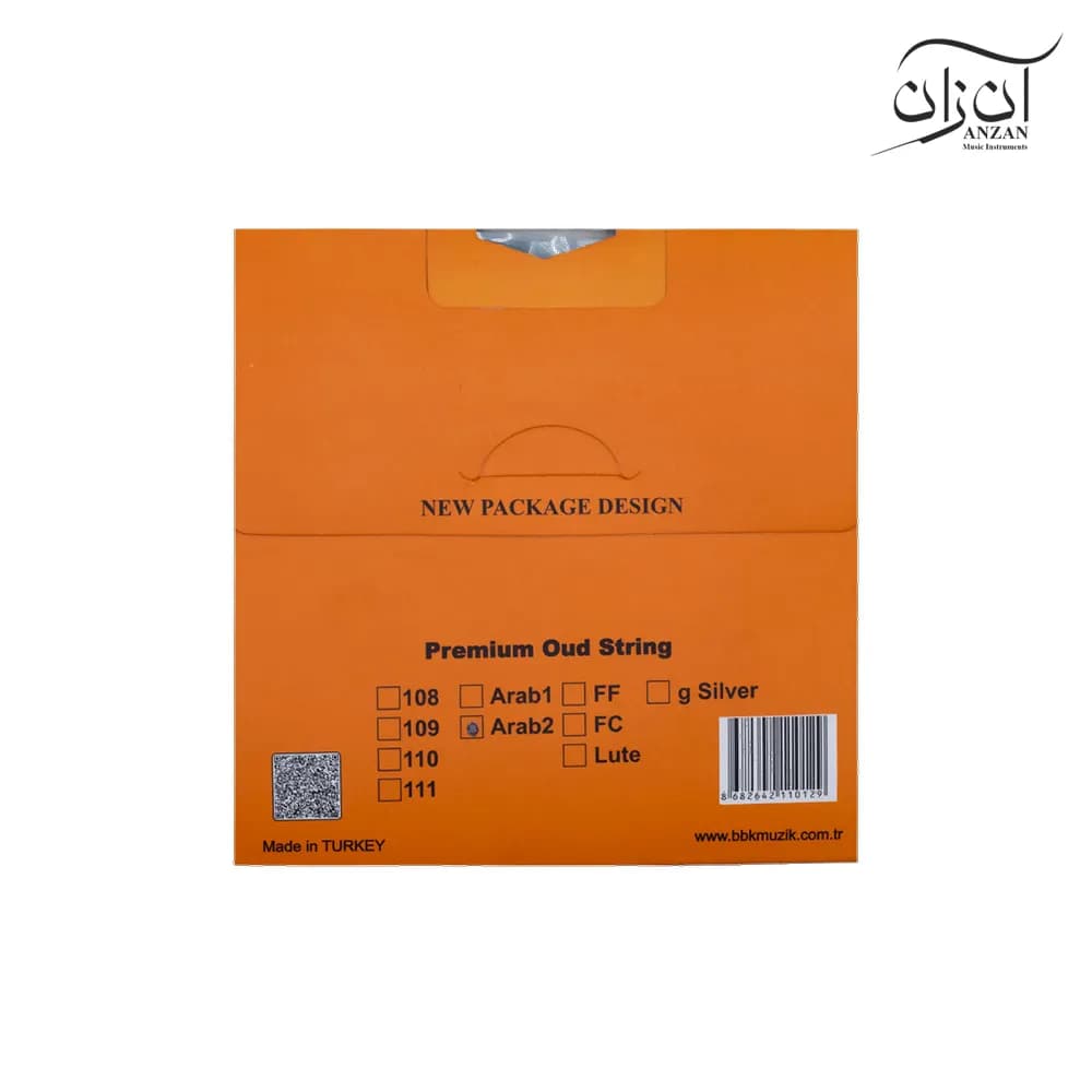 سیم عود کروشنر premium کوک Arab2 — تصویر ۳