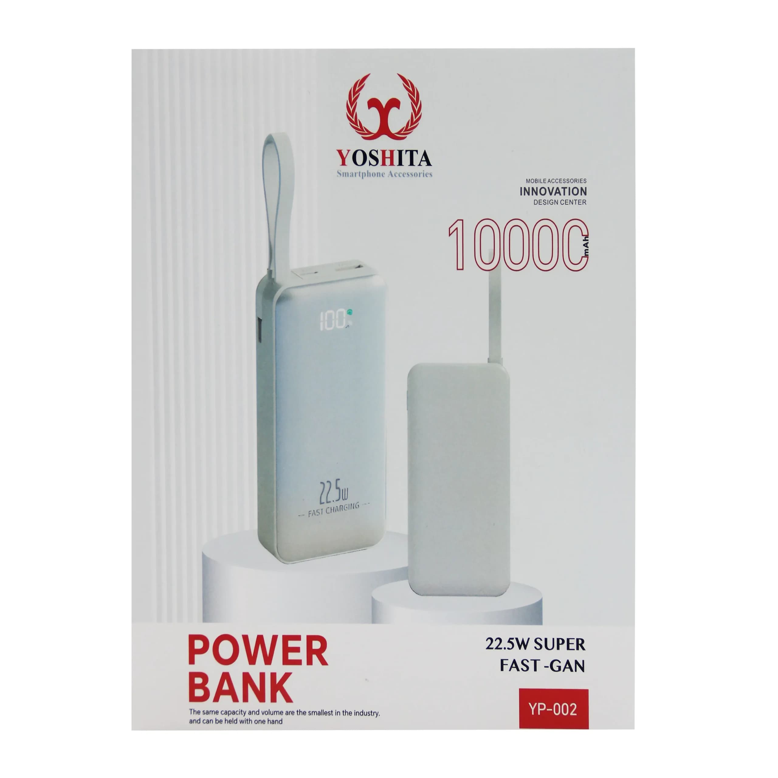 پاوربانک YOSHITA مدل YP-002
