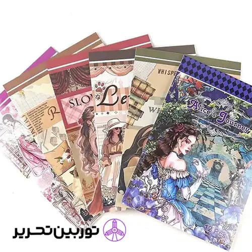 ست استیکر ژورنالی دختر