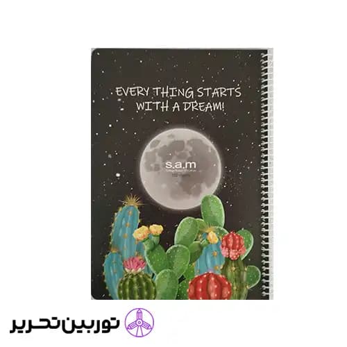 وزیری 100 برگ سیمی فانتزی A- طرح 7