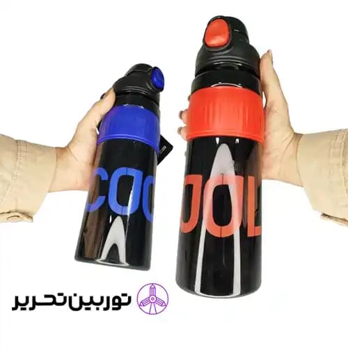 قمقمه 946 – رنگ مشکی-آبی — تصویر ۳