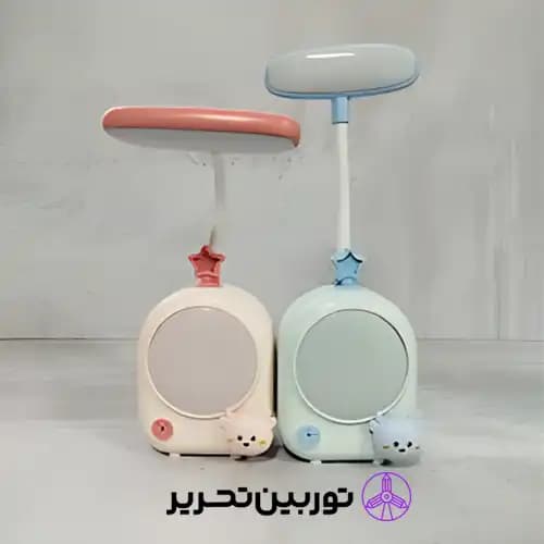چراغ مطالعه 922- آبی — تصویر ۴
