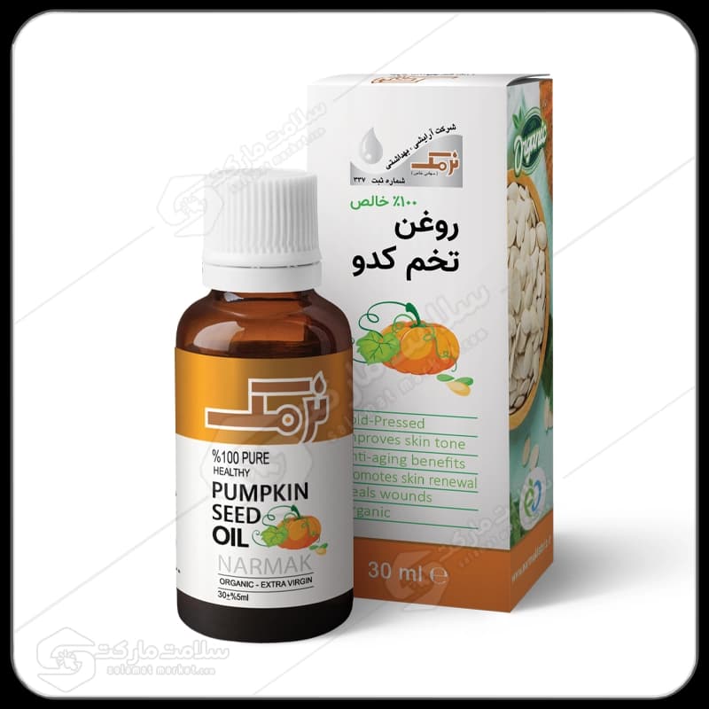 روغن تخم کدو نرمک طلایی | 30 میل