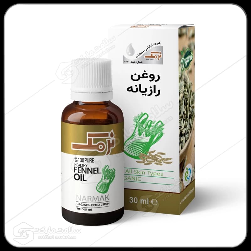 روغن رازیانه نرمک طلایی | 30 میلی لیتر