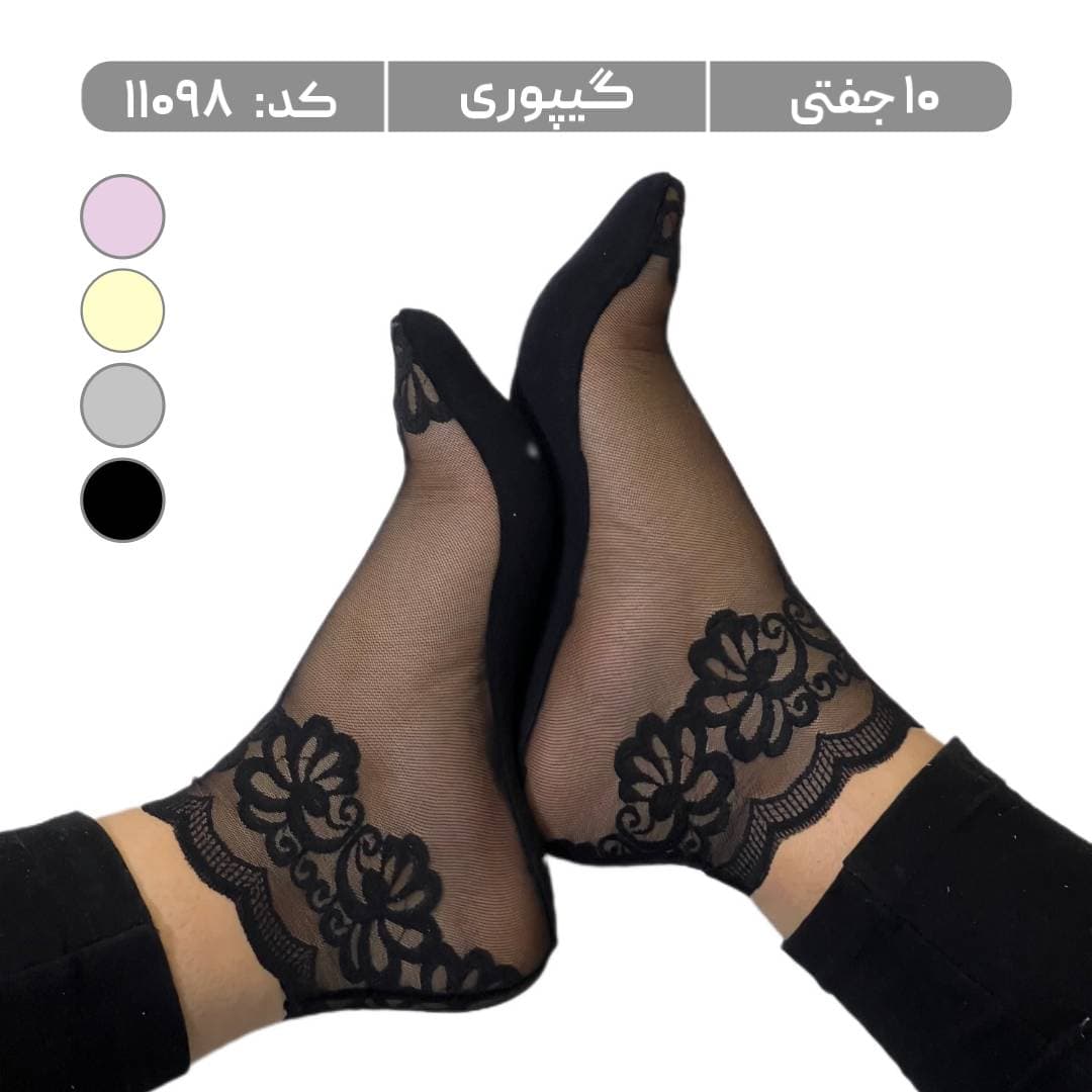 جوراب زنانه مچی گیپوری 5 رنگ (10 جفتی) سایز 36 تا 40، کد 11098