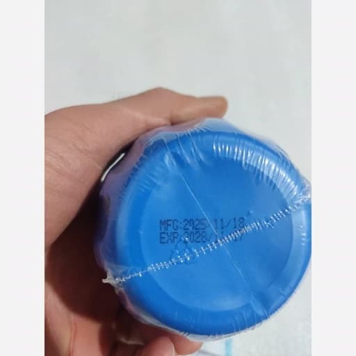 کرم مرطوب کننده پمپی کیو وی QV پوست خشک 500 گرم — تصویر ۷
