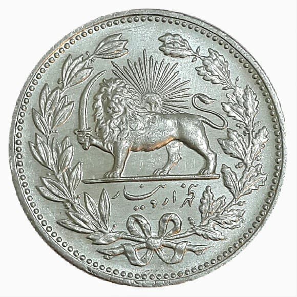 5000 دینار خطی 1320 _ مظفرالدین شاه _ کیفیت بانکی MS60 — تصویر ۳