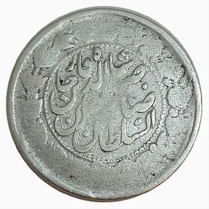 سکه 2000 دینار 1313 صاحبقران – VF30 – ناصرالدین شاه _ 70002