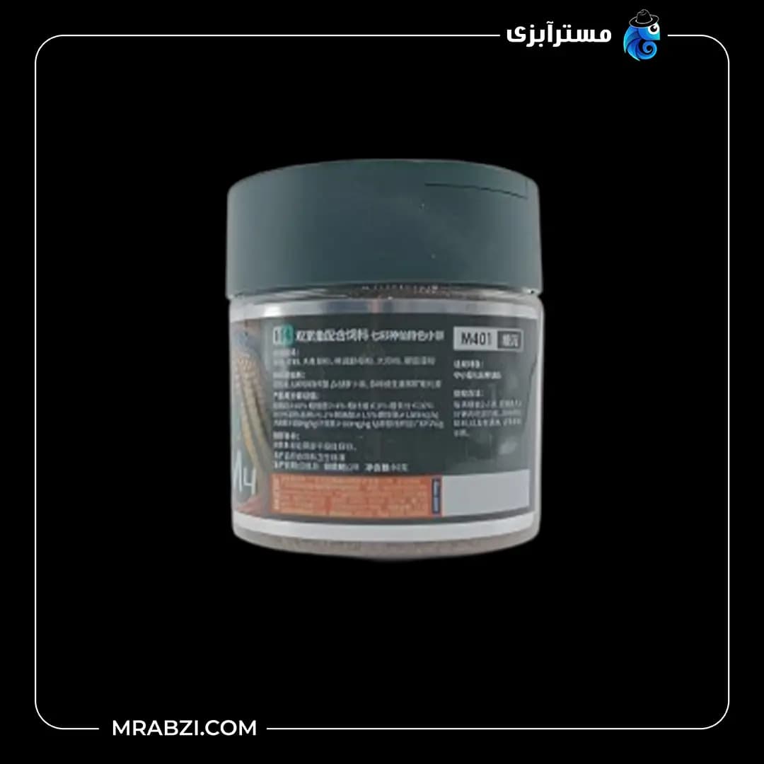 غذای تقویت رنگ دیسکس و ماهیان زینتی بایوزیم (60 گرم) کد M401 — تصویر ۲