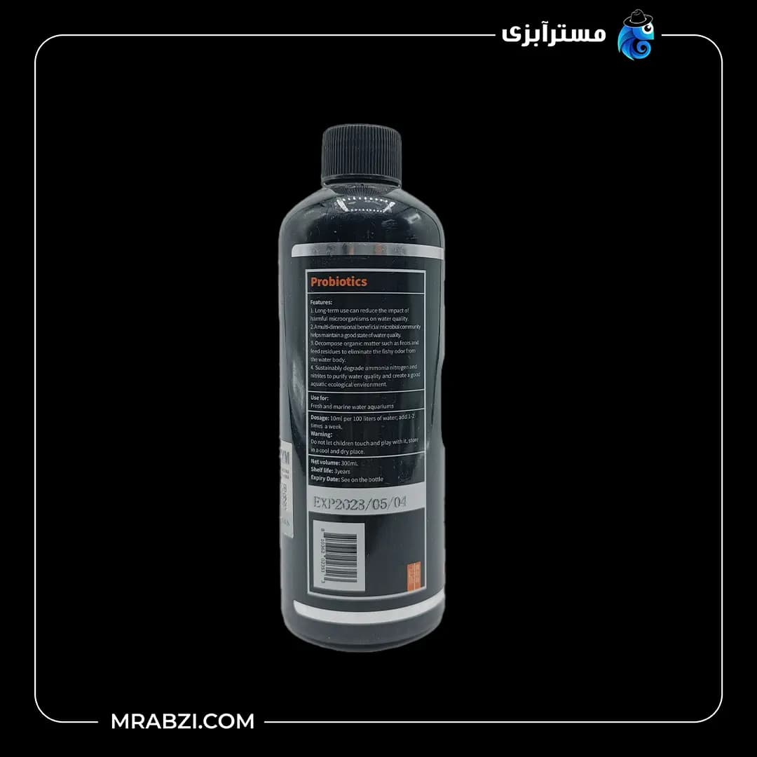 محلول پروبیوتیک تصفیه آب آکواریوم بایوزیم 300 میل کد BL501 — تصویر ۳